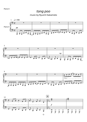 Tong poo - Solo ver. Sheet Music for Piano (Solo) | MuseScore.com