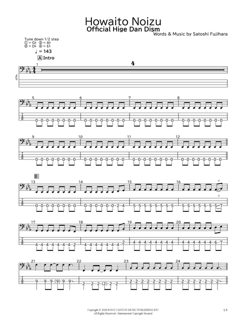 Howaito Noizu (Arr. bassscore.masspro) - Official HIGE DANdism (Bass Tab)