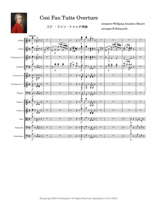 opera song(オペラ、歌劇) sheet music by K Kobayashi | Play