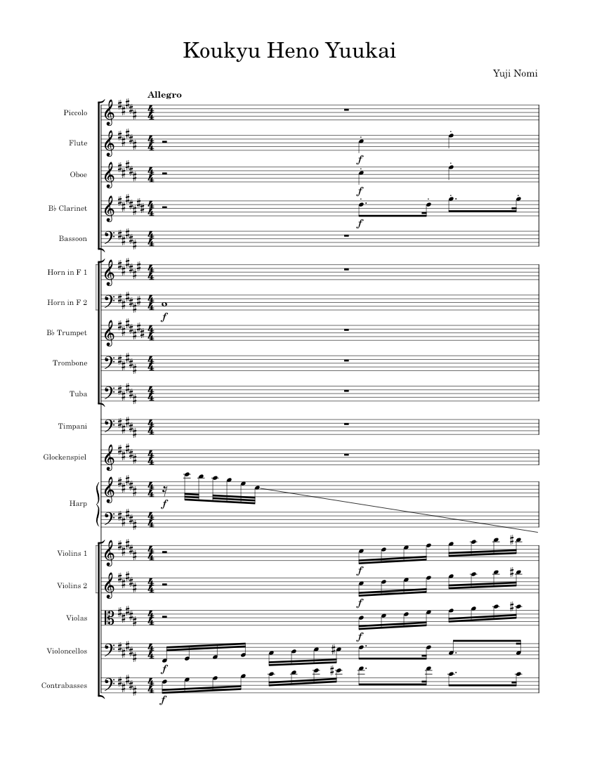 12 Koukyu Heno Yuukai - Yuji Nomi Sheet Music for Trombone, Tuba, Flute ...
