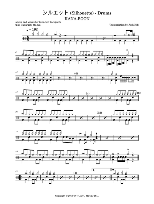 Shilhouette (Arr. Jack Hill) - KANA-BOON (Drums)