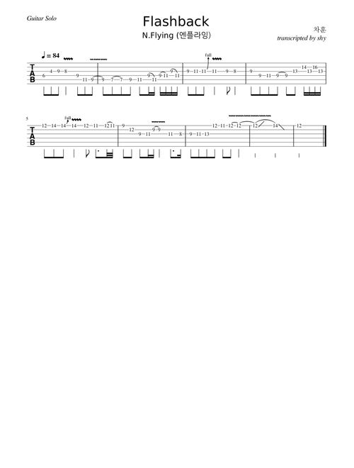 Flashback (Guitar Solo) – N.Flying (엔플라잉)