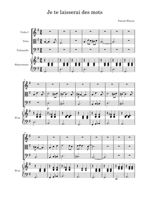 Je te laisserai des mots – Patrick Watson Je te laisserai des mots - Patrick Watson