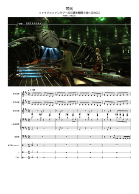 score_0.png@280x390?no-cache=