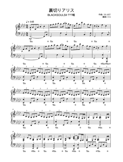 nue072 | Free sheet music | Download PDF or print on