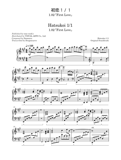 Dragoncurve_ | Free sheet music | Download PDF or print on
