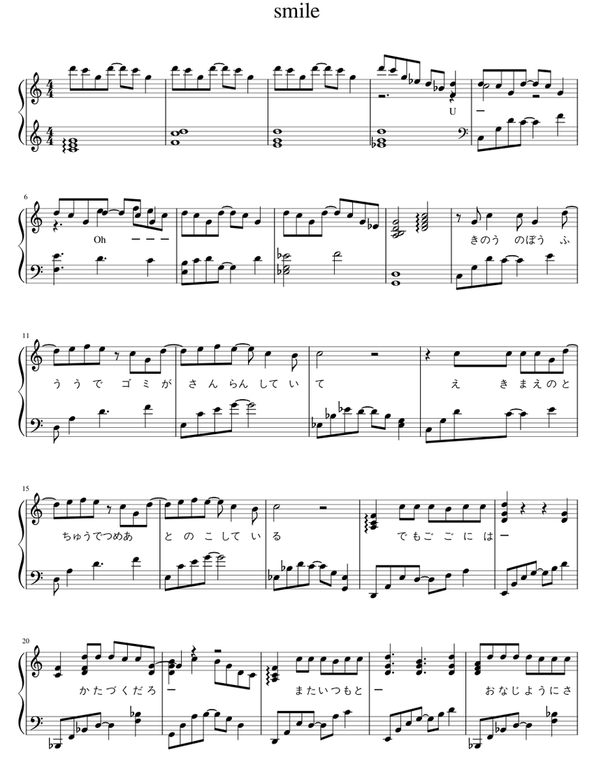 レディース 福袋 (セール) -ファッション通販 score_0.png@850x1100?no-cache= その他