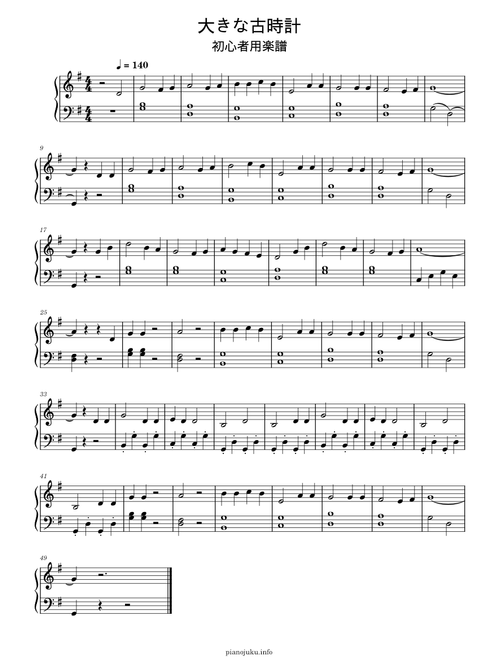 score_0.png@500x660?no-cache=