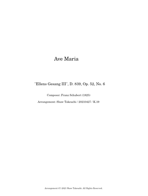 Ave Maria - Ellens Gesang III, D. 839, Op. 52, No. 6 [MS3 Archive]