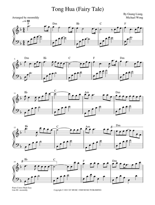 Tong Hua (Arr. moomildy) - Guang Liang (Easy Piano)