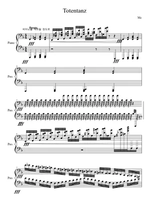 Liszt - Totentanz (S. 126) Sheet Music for Piano, Tuba Liszt - Totentanz (S. 126) Sheet Music for Piano, Tuba