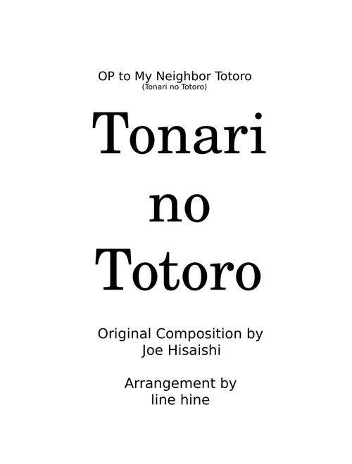 Tonari No Totoro – Joe Hisaishi