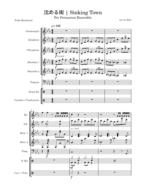 Sinking Town – Yoeko Kurahashi (Percussion Arrangement)