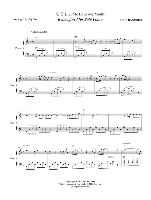 Let Me Love My Youth: Reimagined for Solo Piano (Arr. Joy Son) - Hanroro (Instrumental Solo)