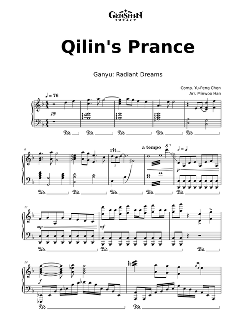 Qilin's Prance