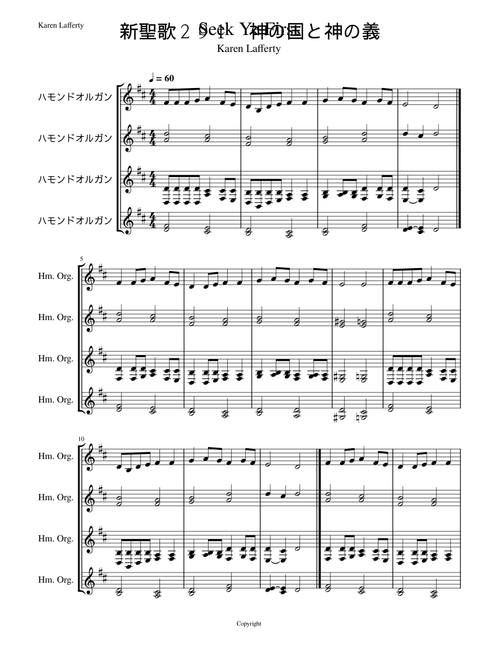 Yasyoukov Iyoan Swenovich | Free sheet music | Download PDF or