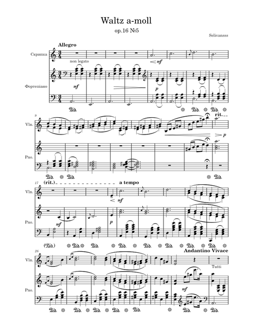 Waltz a-moll – selivansss
