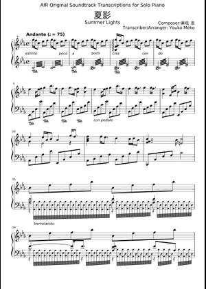 夏影– Air Sheet Music for Piano (Solo) | MuseScore.com