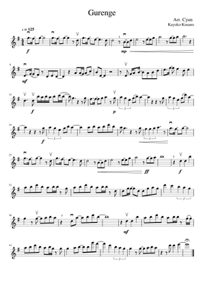 ●入手困難　★赤　薄目　LANCEL　ランセル　大学生　楽譜入れ　音楽 ランキング上位のプレゼント ○入手困難 ☆赤 薄目 LANCEL