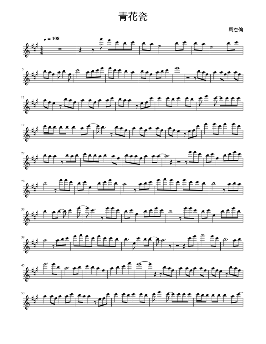 ☆絶版☆フルート 楽譜 フェイバリット・レパートリー45☆ Liz and the Blue Bird (Mvt. 3; Flute and Oboe Duet Only