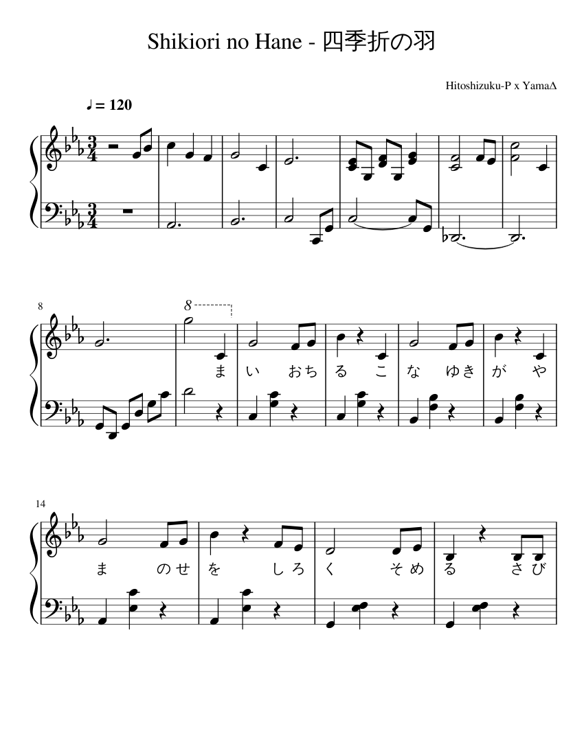 Chopin Etude Op.25-11 Winter Wind Slow Piano Tutorial - YouTube