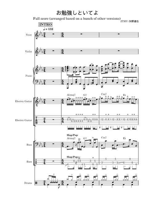 STUDY ME – お勉強しといてよ Full Score (WIP)
