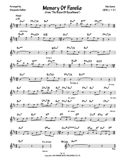 Memory Of Fanelia (Arr. Gianpaolo Gallian) - Yoko Kanno (Lead Sheet - Fake Book)