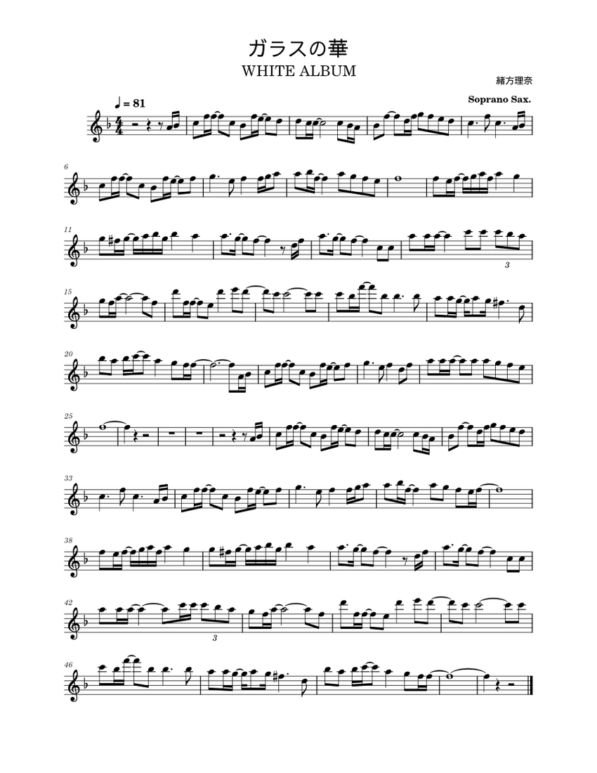 score_0.png@850x1100?no-cache=