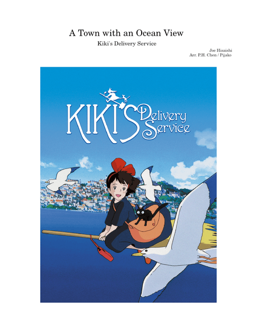 A Town with an Ocean View – Joe Hisaishi (Kiki's Delivery Service)