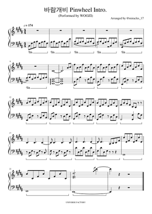 SEVENTEEN - 바람개비 PINWHEEL Sheet Music for Piano (Solo) Easy