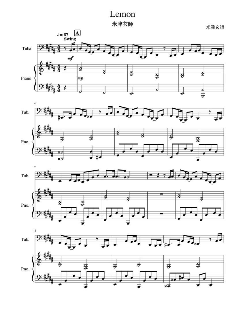 Lemon/米津玄師 Sheet Music for Piano, Tuba (Solo) | MuseScore.com