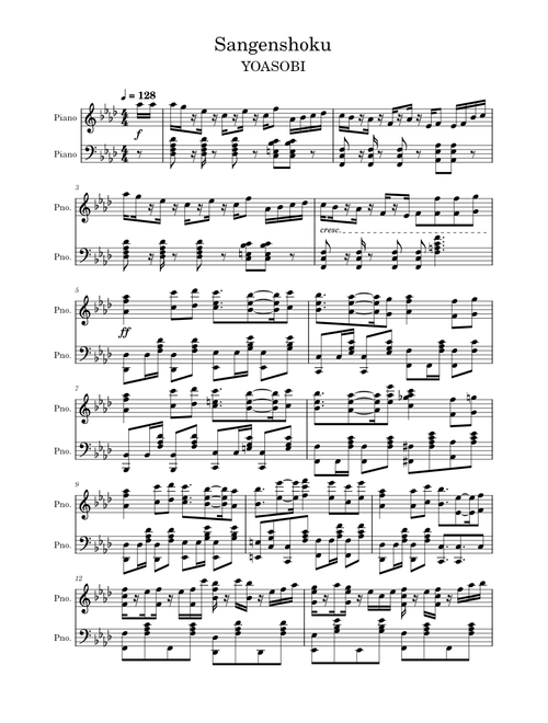 Sangenshoku (Three Primary Colors) - YOASOBI | 三原色 - YOASOBI | Piano