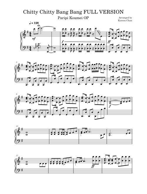 [Preview] Chitty Chitty Bang Bang FULL VERSION(派對咖孔明/Paripi Koumei/Ya Boy Kongming! OP)