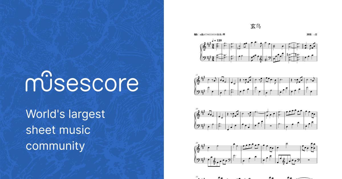 玄鸟 萨吉 Sheet music for Piano (Solo) | Musescore.com