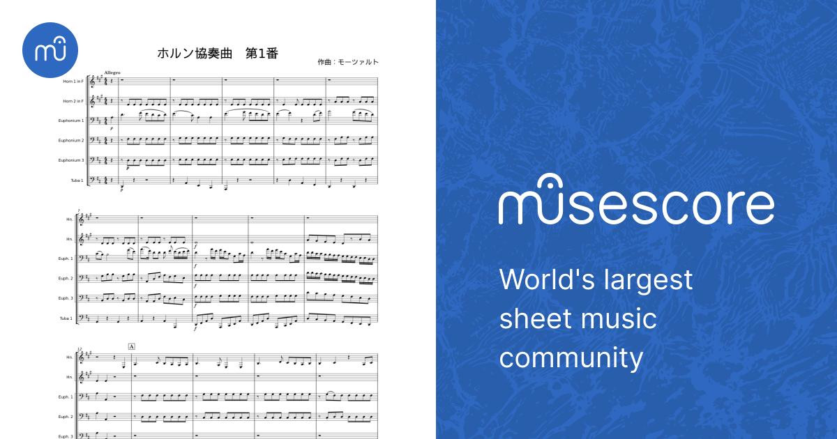 ホルン協奏曲 第1番 – モーツァルト Sheet music for Piano