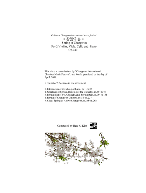 Spring of Changwon (For Piano Quintet) (Arr. Han-Ki Kim) (String Ensemble)