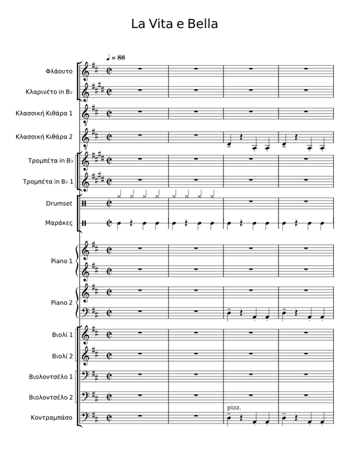 La Vita e Bella - Nicola Piovani