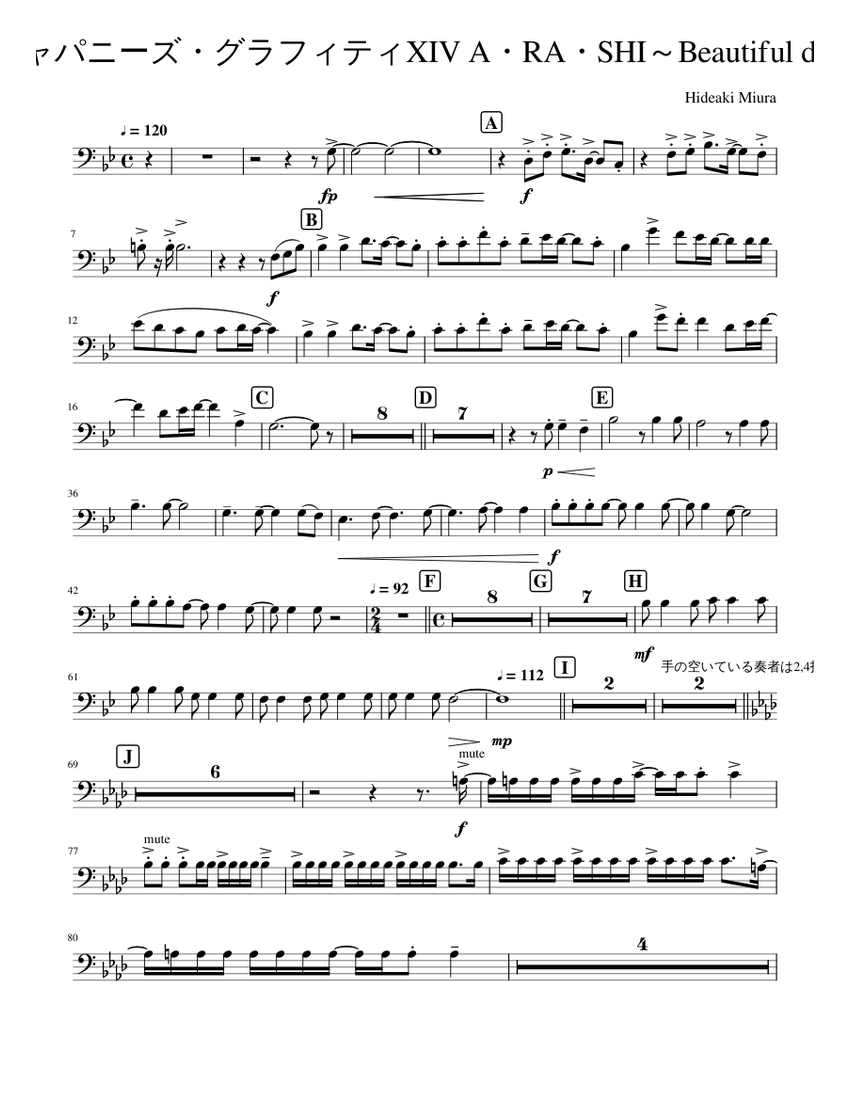 ジャパニーズ・グラフィティXIV_A・RA・SHI～Beautiful_days Sheet music for Trombone (Solo) |  Musescore.com