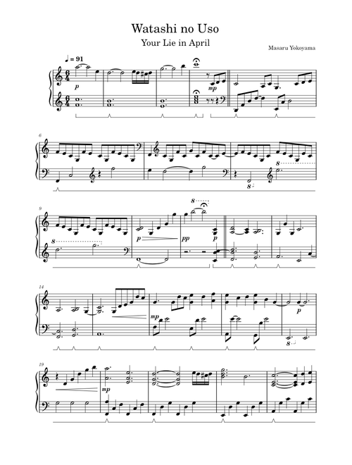 Watashi no Uso – Masaru Yokoyama