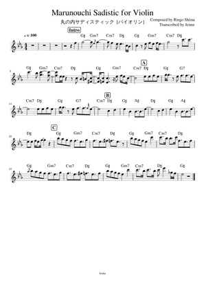 Marunouchi Sadistic for Violin