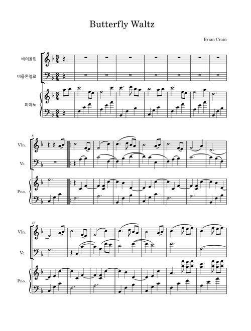 ButterflyWaltz Piano Trio