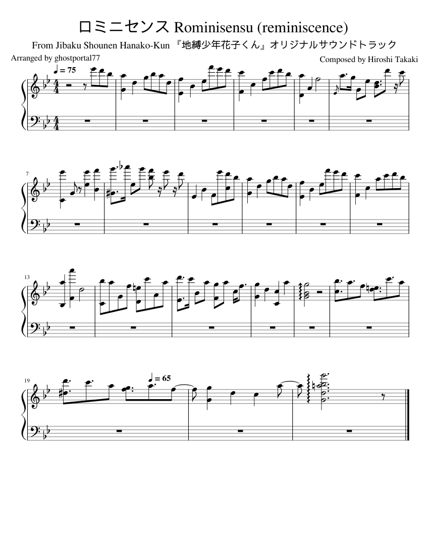 ☆譜/早見優/COLORFUL BOX&ベスト/ピアノ/1983年/日音