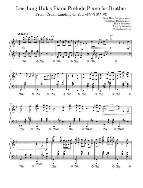 Piano Prelude/A Song For My Brother