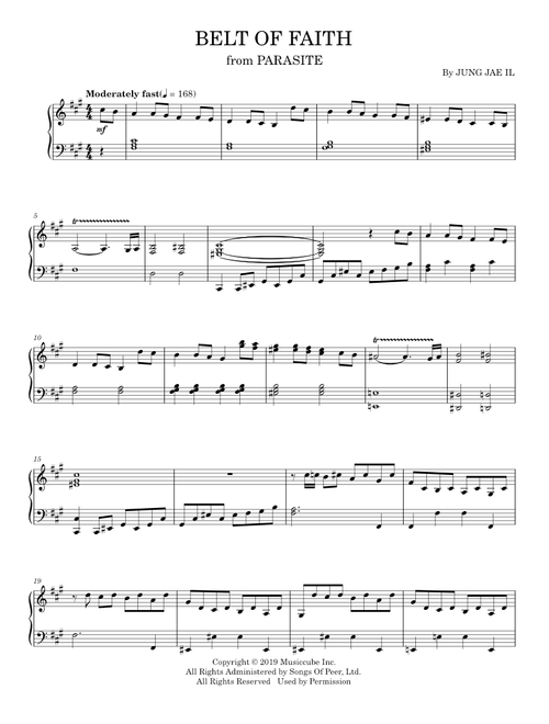 The Belt of Faith - Jung Jaeil (Piano Solo)
