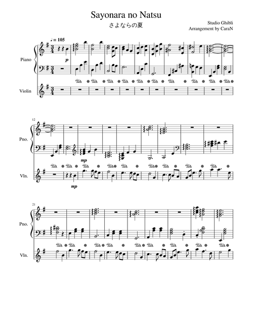 Sayonara no Natsu - Studio Ghibli (Piano & Violin)