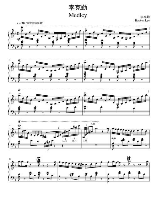 李克勤 Medley