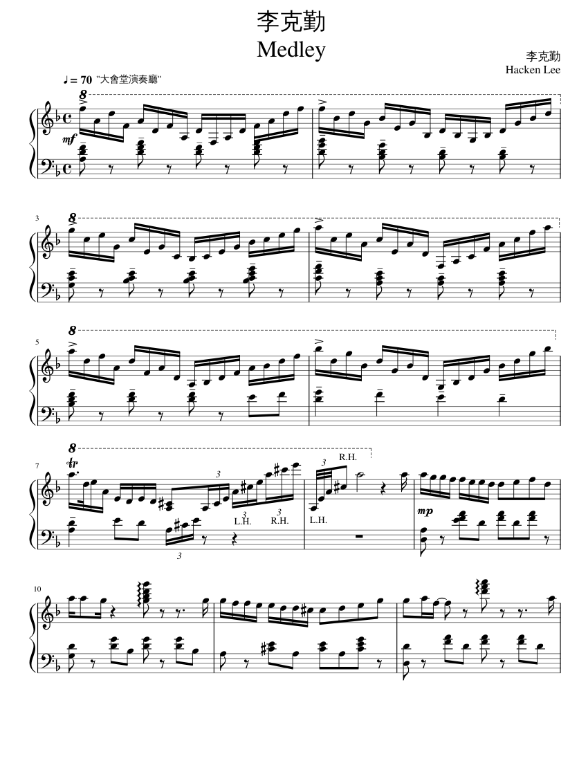 李克勤Medley Sheet Music for Piano (Solo) | MuseScore.com