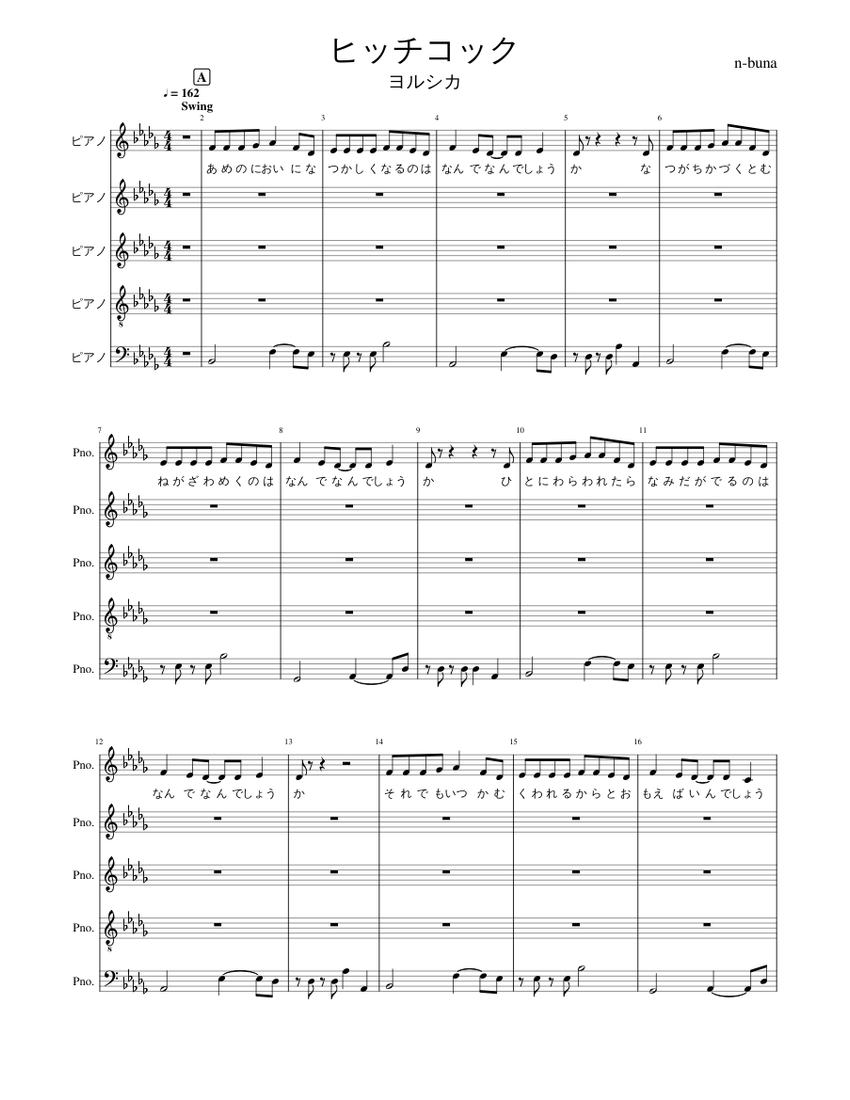 score_0.png@850x1100?no-cache=