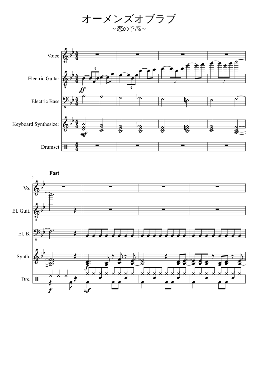 オーメンズオブラブ（製作中) Sheet music for Voice (other) (Solo) | Musescore.com