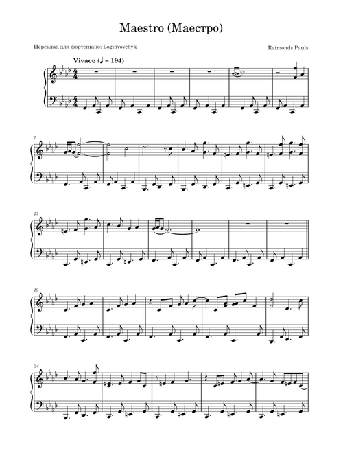 Maestro / Маестро – Raimonds Pauls